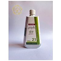 کد 21 معجون معده شودر